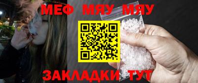 скорость mdpv Обь