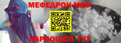 круглые Нягань