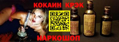 круглые Нягань