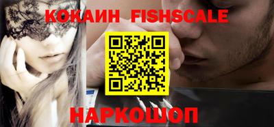 круглые Нягань