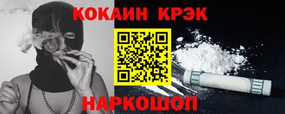 скорость mdpv Обь