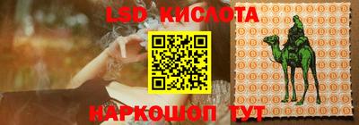 круглые Нягань