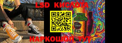 скорость mdpv Обь