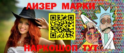 тгк Первоуральск