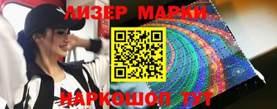 скорость mdpv Обь