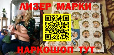 меф Обнинск