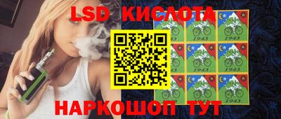 скорость mdpv Обь