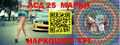 скорость mdpv Обь