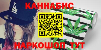скорость mdpv Обь