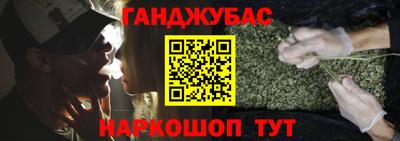 скорость mdpv Обь