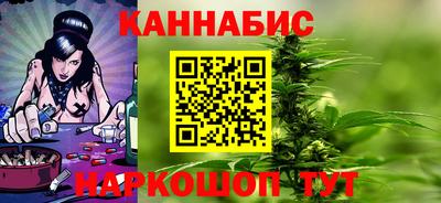 скорость mdpv Обь