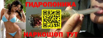 круглые Нягань