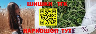 круглые Нягань