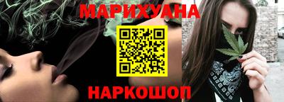 меф Обнинск