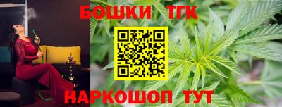 круглые Нягань