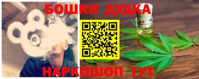 круглые Нягань