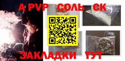 круглые Нягань