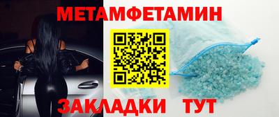 круглые Нягань