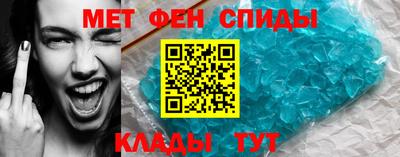 скорость mdpv Обь