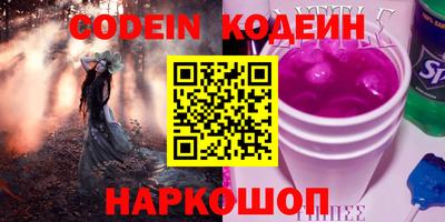 круглые Нягань