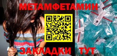 круглые Нягань