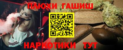 меф Обнинск