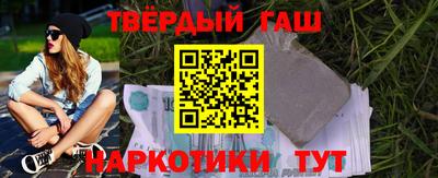 меф Обнинск