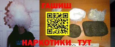 круглые Нягань