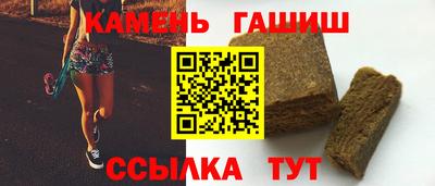 круглые Нягань