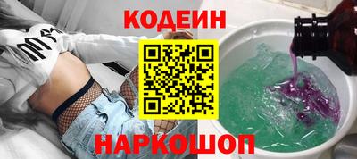 таблы Пенза