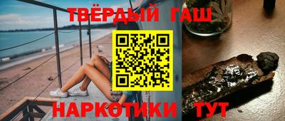 круглые Нягань