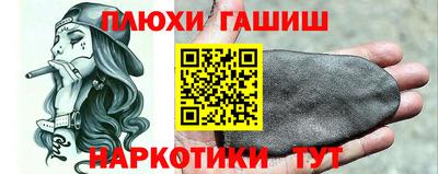 скорость mdpv Обь