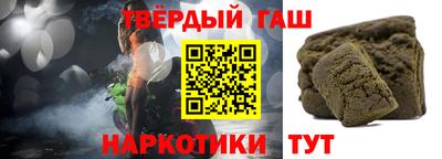 меф Обнинск