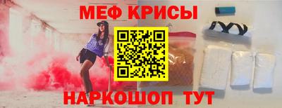 скорость mdpv Обь