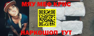 круглые Нягань