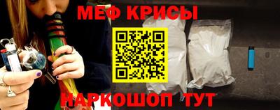 круглые Нягань