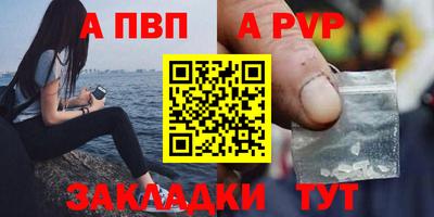 круглые Нягань